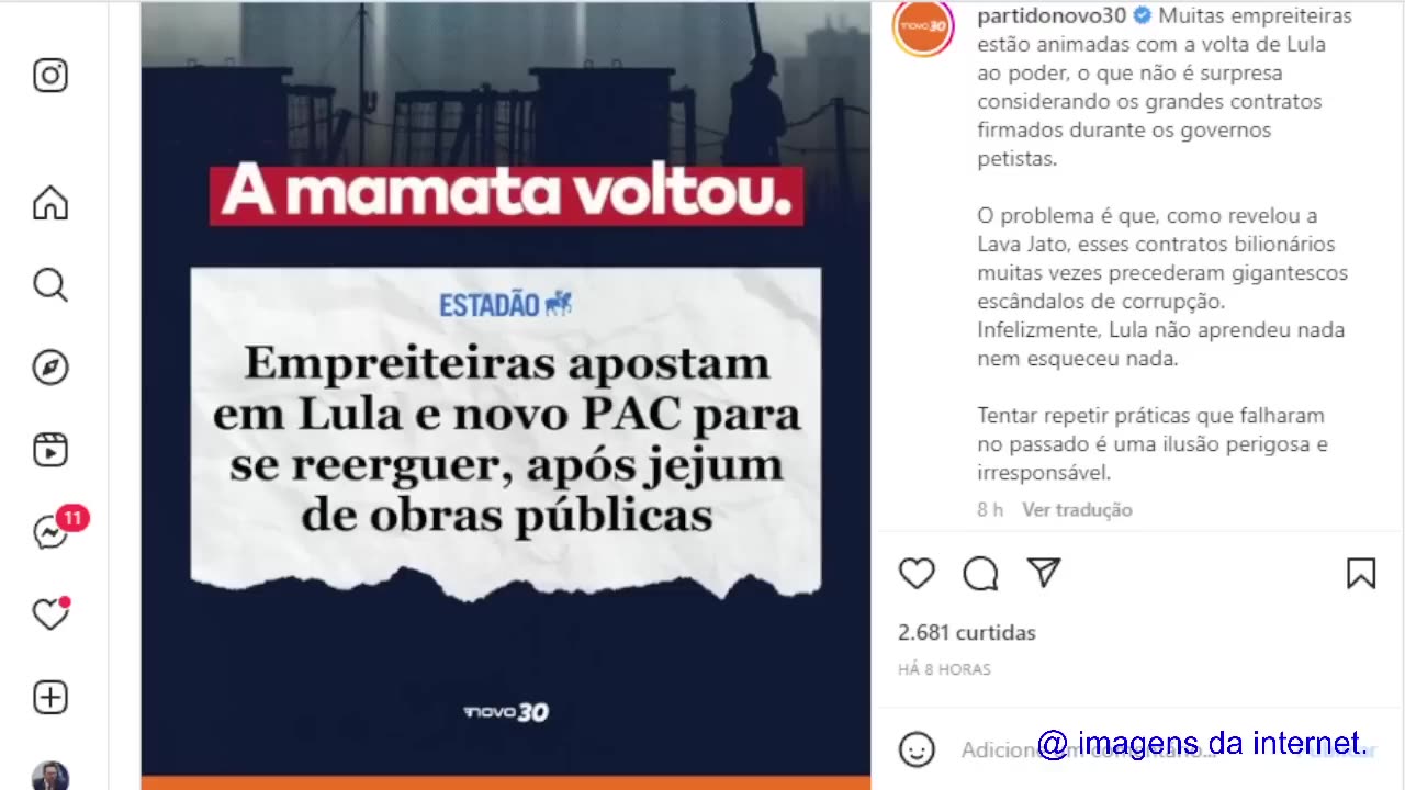 #1 ISSO TEM QUE ACABAR! DESCUPEM MEU DESBAFO, MAS A CORRUPÇÃO MATA!