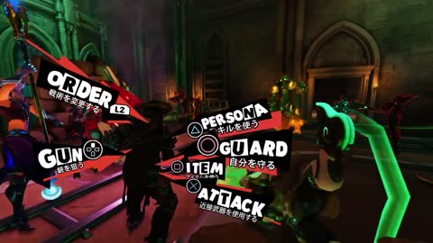 Persona x Overwatch