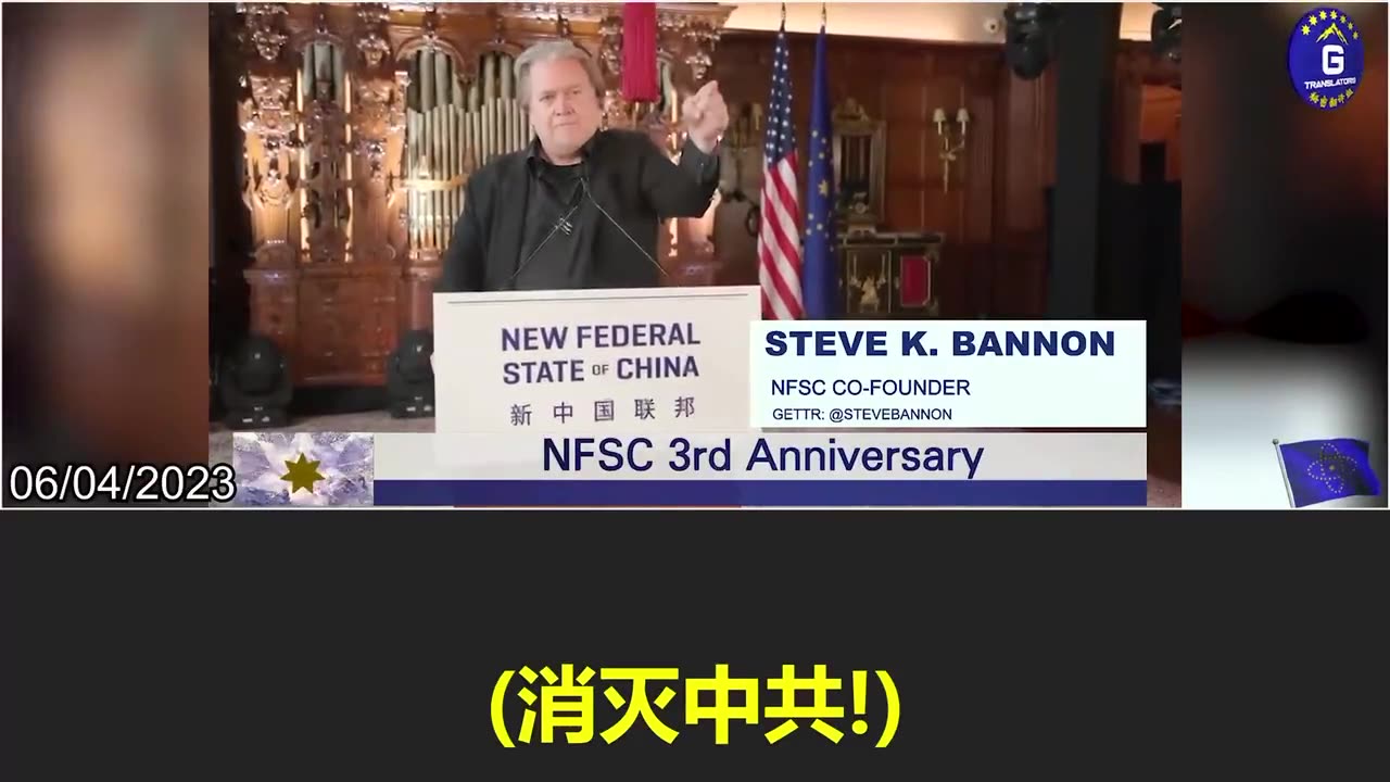 【NFSC 3rd Anniversary】