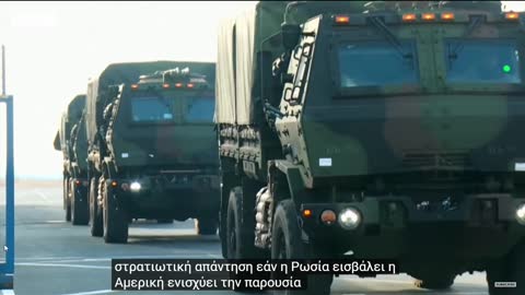 Η Ρωσία συνεχίζει την κλιμάκωση των στρατευμάτων στα σύνορα με την Ουκρανία, λένε οι ΗΠΑ .