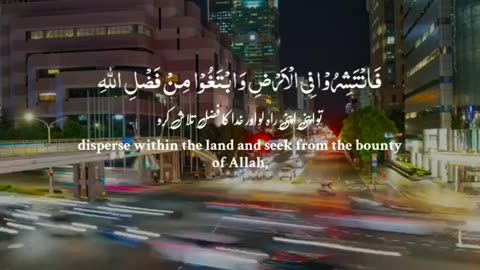 Qur'an versus