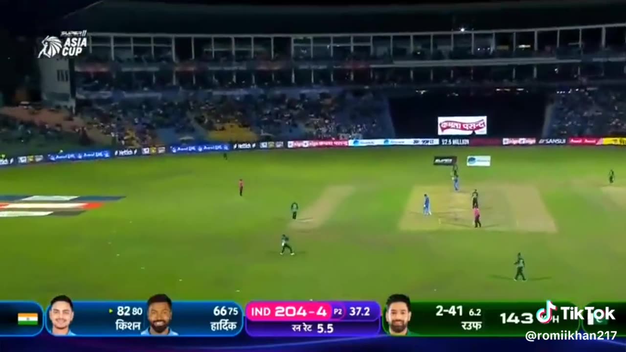 Pakistan vs India cricket match