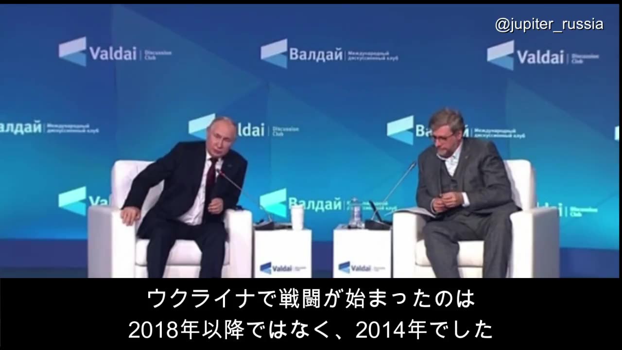 プーチン大統領「大工技能4級を持っているから日露の対話の窓を大きくすることはできるよ」