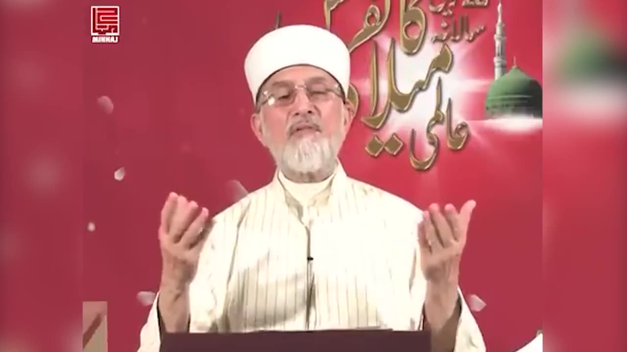 Aalmi Milad Conference Huzoor ﷺ ka Zinda Moajza
