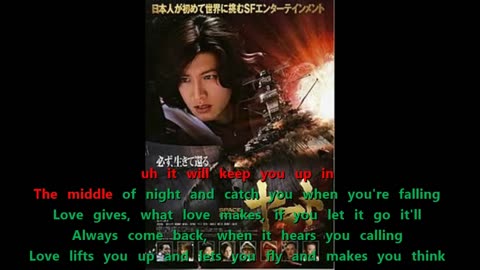 Steven Tyler - Love Lives {karaoke Yamato}