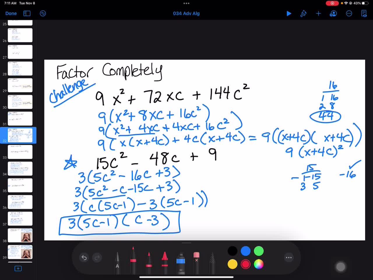 034 Advanced Algebra