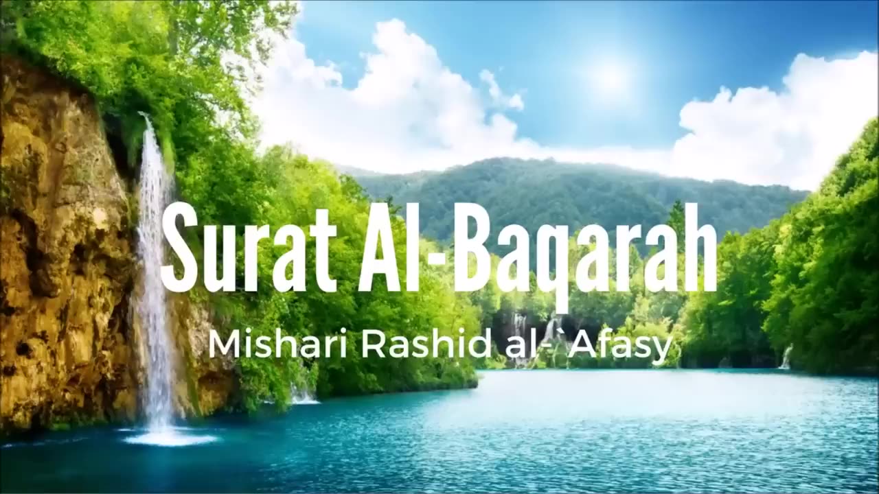 surah Baqarah complete