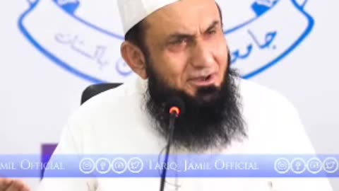 Molana Tariq Jameel Bayan