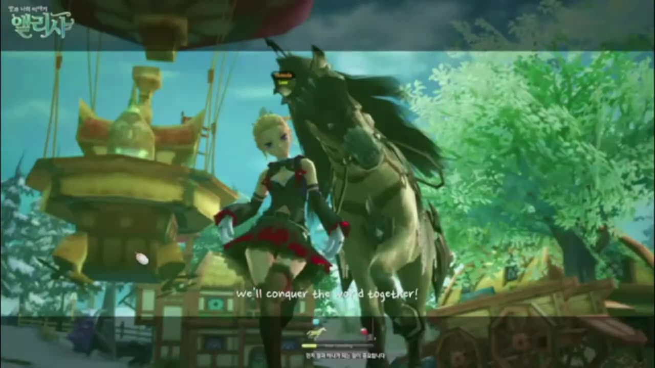 Alicia Online | Gameplay Pt2