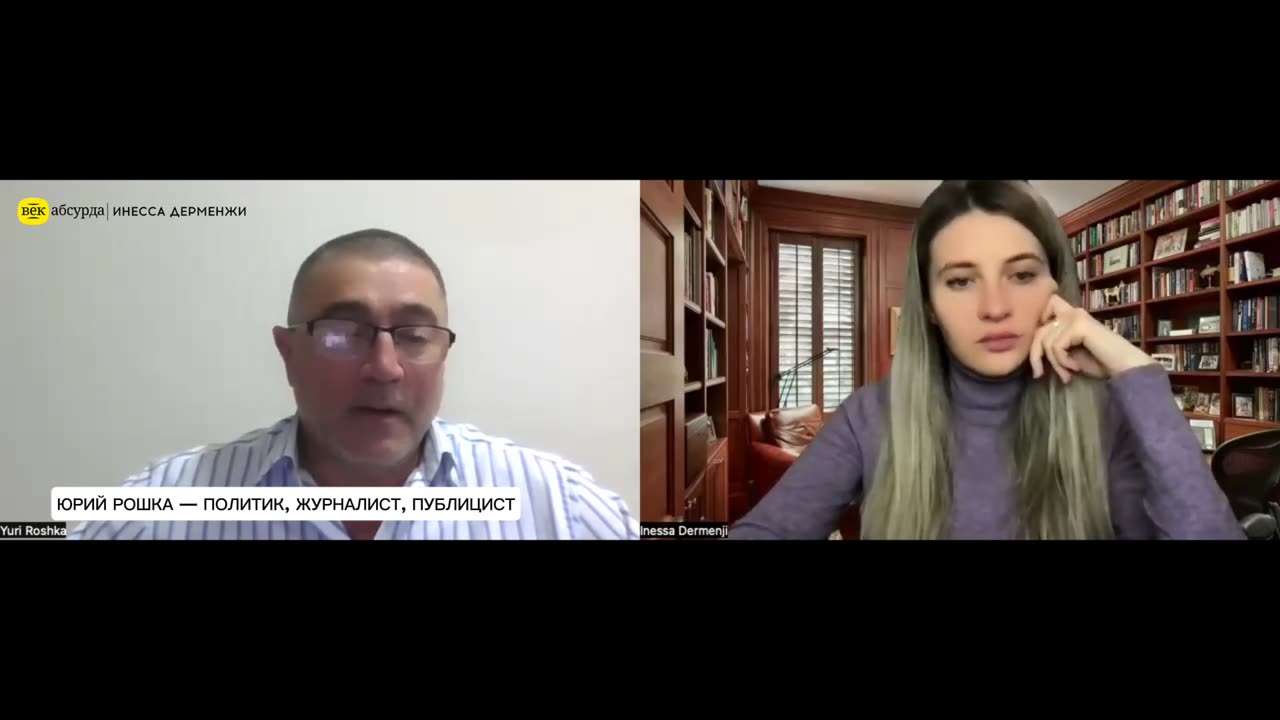 ЮРИЙ РОШКА: РУМЫНЫ, НЕ ПРОТИВНО БЫТЬ ШЕСТЁРКАМИ США?