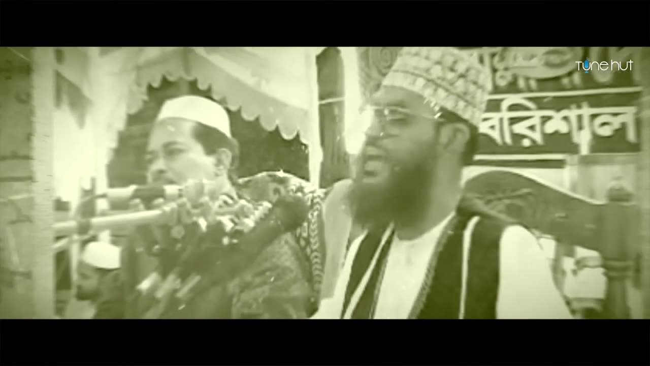 আল্লামা সাঈদী গজল _ Allama Saidi Song _ Sayedee _ Jubayer Ahmad Tasrif _ Hamza Bin Azad _ Tune Hut