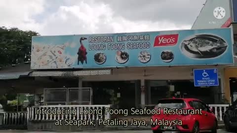 Seafood - Loong Foong Seafood Restaurant in Petaling Jaya_Cut