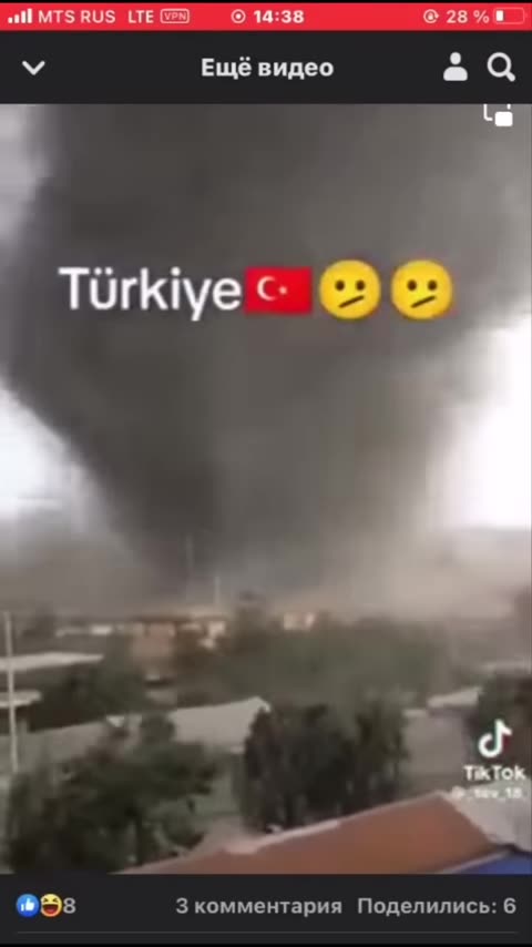 Я ЖЕ СКАЗАЛА….ЭТО НАЧАЛО ВАШИХ БЕД…