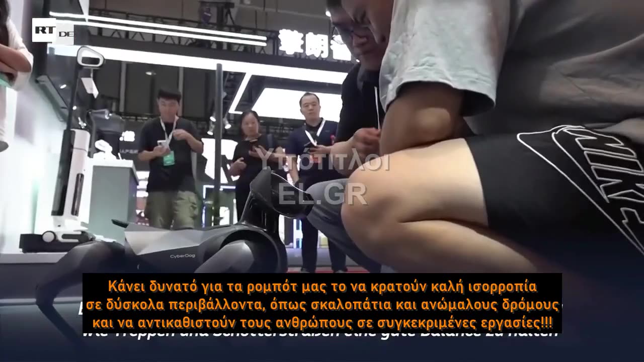 Έτοιμη η αντικατάσταση των ανθρώπων