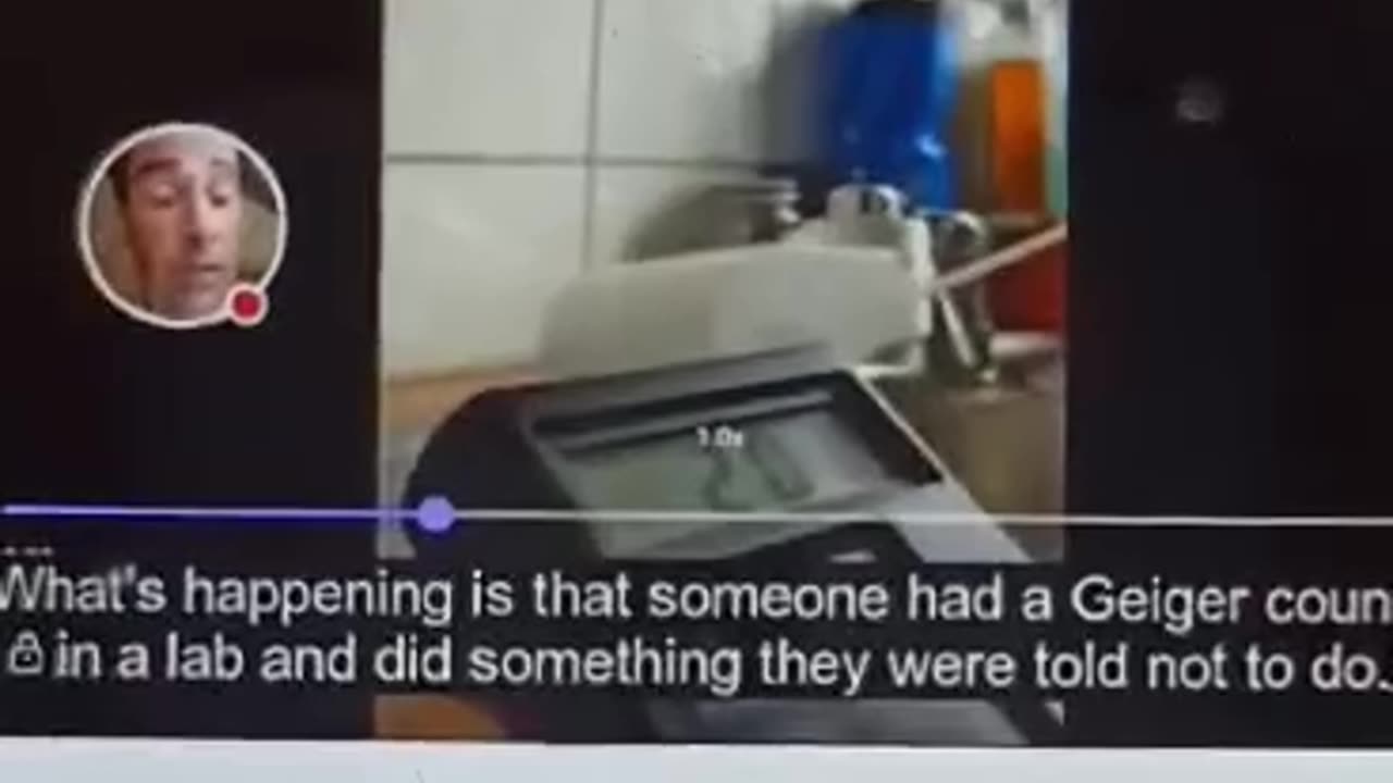 ΜΕΤΡΗΣΗ ΑΚΤΙΝΟΒΟΛΙΑΣ ΤΕΣΤ