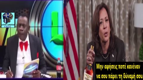 Λιγο Γελιο !! 😂🤣 Το Ουγκαντα TV😂#Παιζει_Ρεπορταζ John Greco🤣