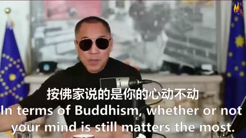 心不动，或心能定，你才能成就大事，成就正业！