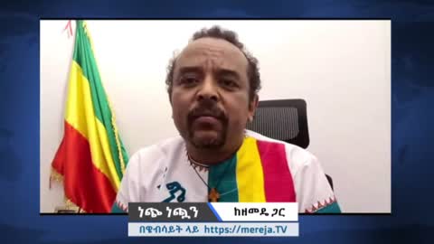 ቲክ ቶክ ላይ ታፕ ታፕ አድርጉ እያሉ የሚውሉ ናቸው እኮ ዛሬ ለጵጵስና ተሾምን የሚሉት - መ/ር ዘመድኩን በቀለ