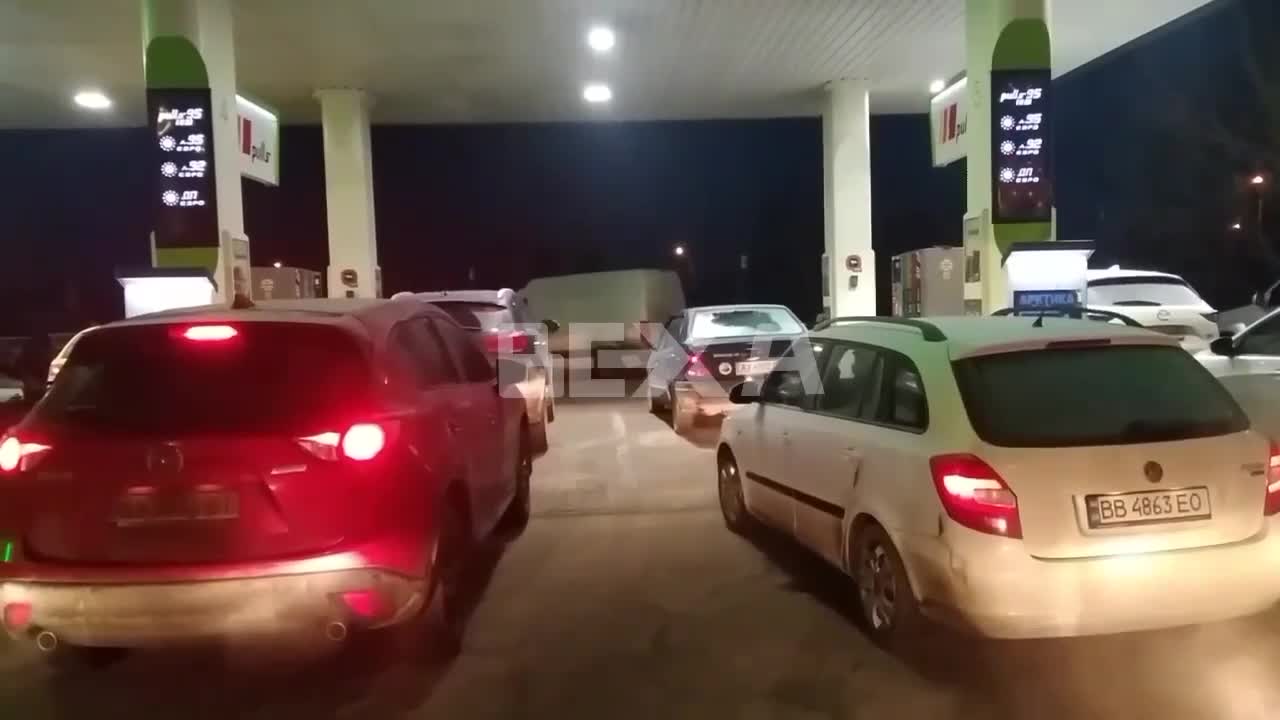 Gas station in Kharkiv