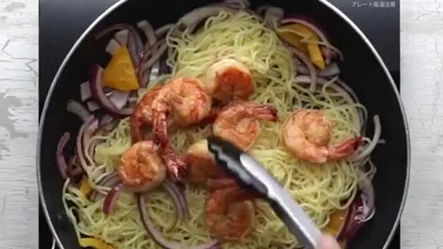 The shrimp pasta