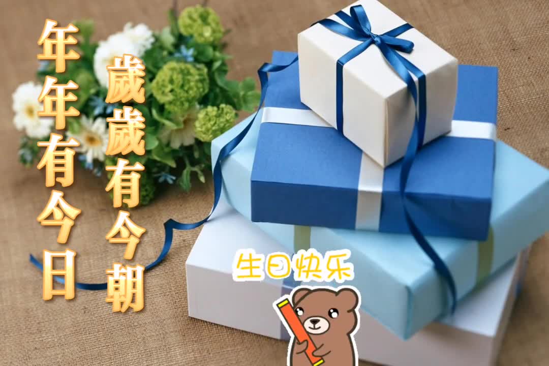 都符合东方