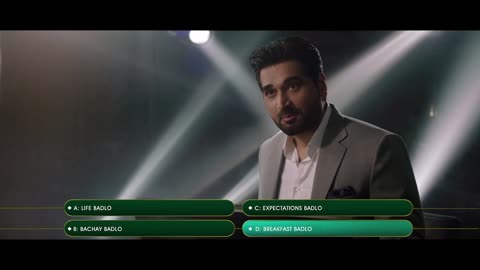 NURPUR TVC