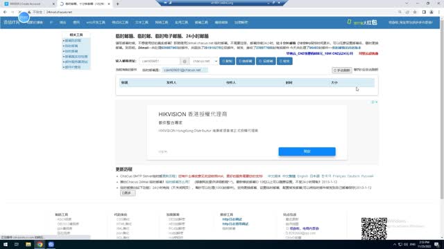 手机网赚/看Youtobe赚钱/看广告赚美金/点击广告网赚/刷广告赚钱/挂机赚钱/make money online/看视频赚钱/看视频免费赚美金,已亲测到账,基本当天到账