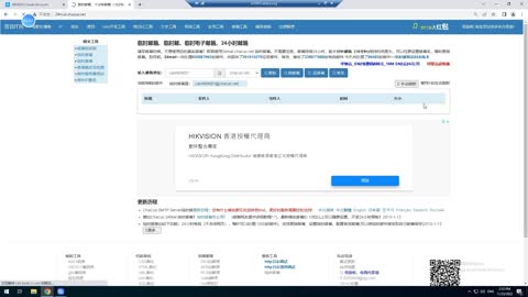 手机网赚/看Youtobe赚钱/看广告赚美金/点击广告网赚/刷广告赚钱/挂机赚钱/make money online/看视频赚钱/看视频免费赚美金，已亲测到账，基本当天到账