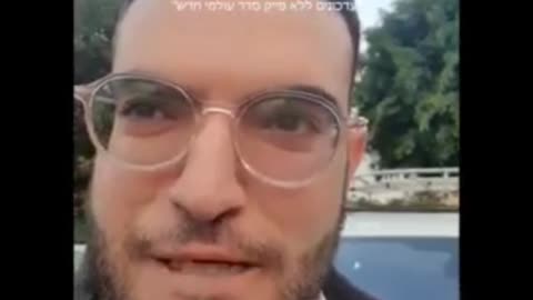 A living Man is challenging the officers of the corporation and win