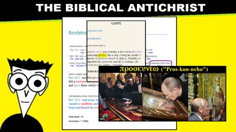 Part 54 - ANTICHRIST FOR DUMMIES - Rev16