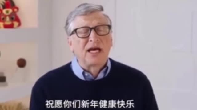 Bill Gates congratulates China for its handling of the plandemic