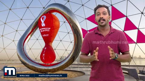 എങ്ങനെയാകും ബ്രസീലിന്റെ അന്തിമ ഇലവൻ? | World Cup | Brazil | Mathrubhumi News