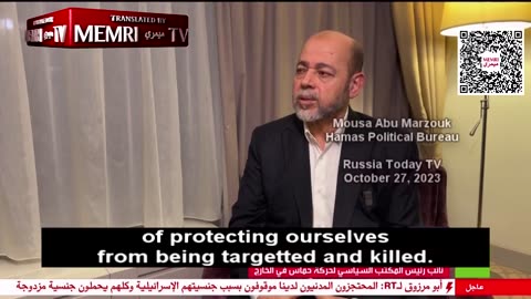 Hamas official Abu Marzouk: “The tunnels in Gaza were built to protect Hamas not civilians.