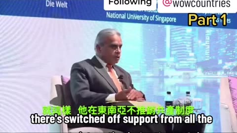 Kishore Mahbubani on China...