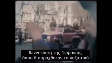 Το ναζιστικό παρελθόν της οικογένειας του Klaus Schwab και η ανατροφή του πάνω σε αυτές τις ιδέες!