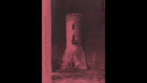 agatus - (1994) - Black Moon (demo)