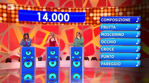 RAIUNO - Reazione a Catena-La Catena Musicale del 16/07/2023