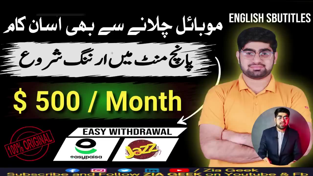 Earn 500 USD Without Investment | Online Earning In Pakistan Without Investment