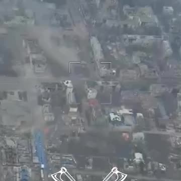 central district of Bakhmut.