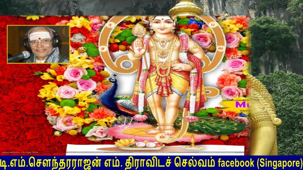 Old Is Gold (evergreen) T M Soundararajan Legend Vol 162 Murugan Devotional Songs-1