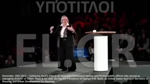 ΣΠΑΝΙΑ ΣΤΙΓΜΗ ΕΙΛΙΚΡΙΝΕΙΑΣ ΑΠΟ ΤΡΑΠΕΖΙΤΗ