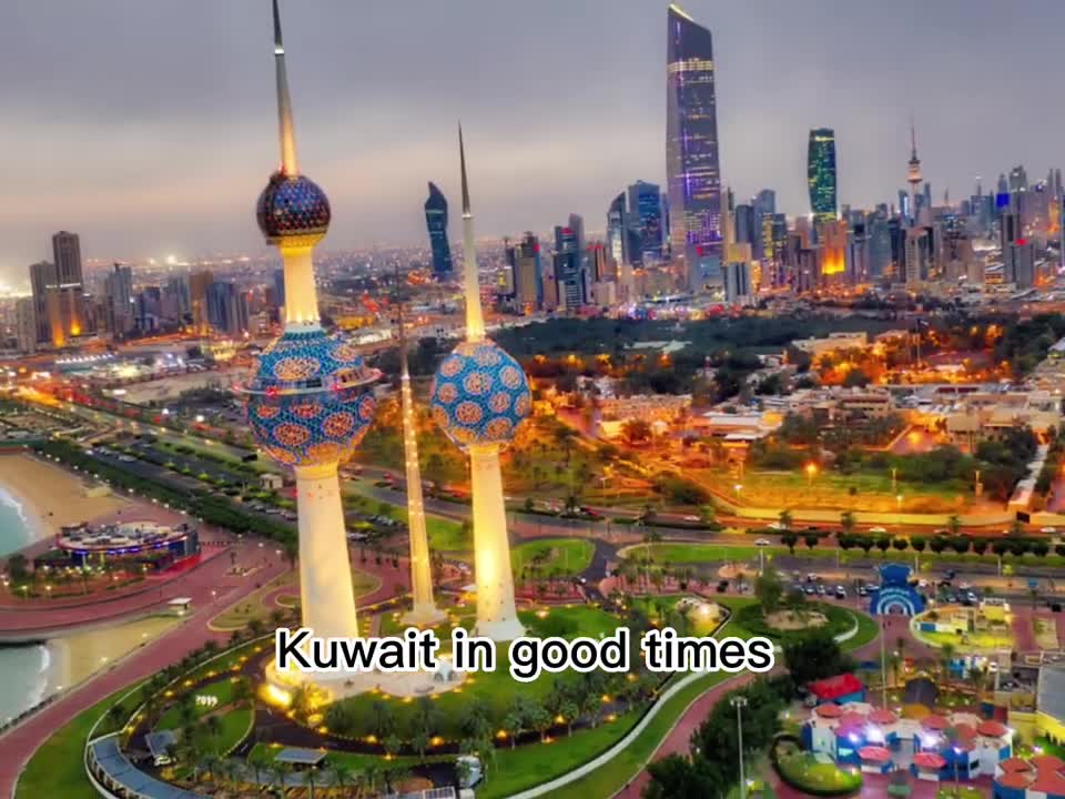 Kuwait ???? ?? (Thunderstorm)