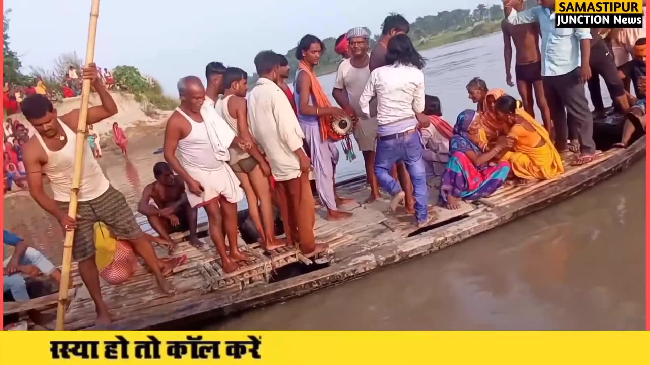 गंगा जी में डूब के बच्चे की गई जान