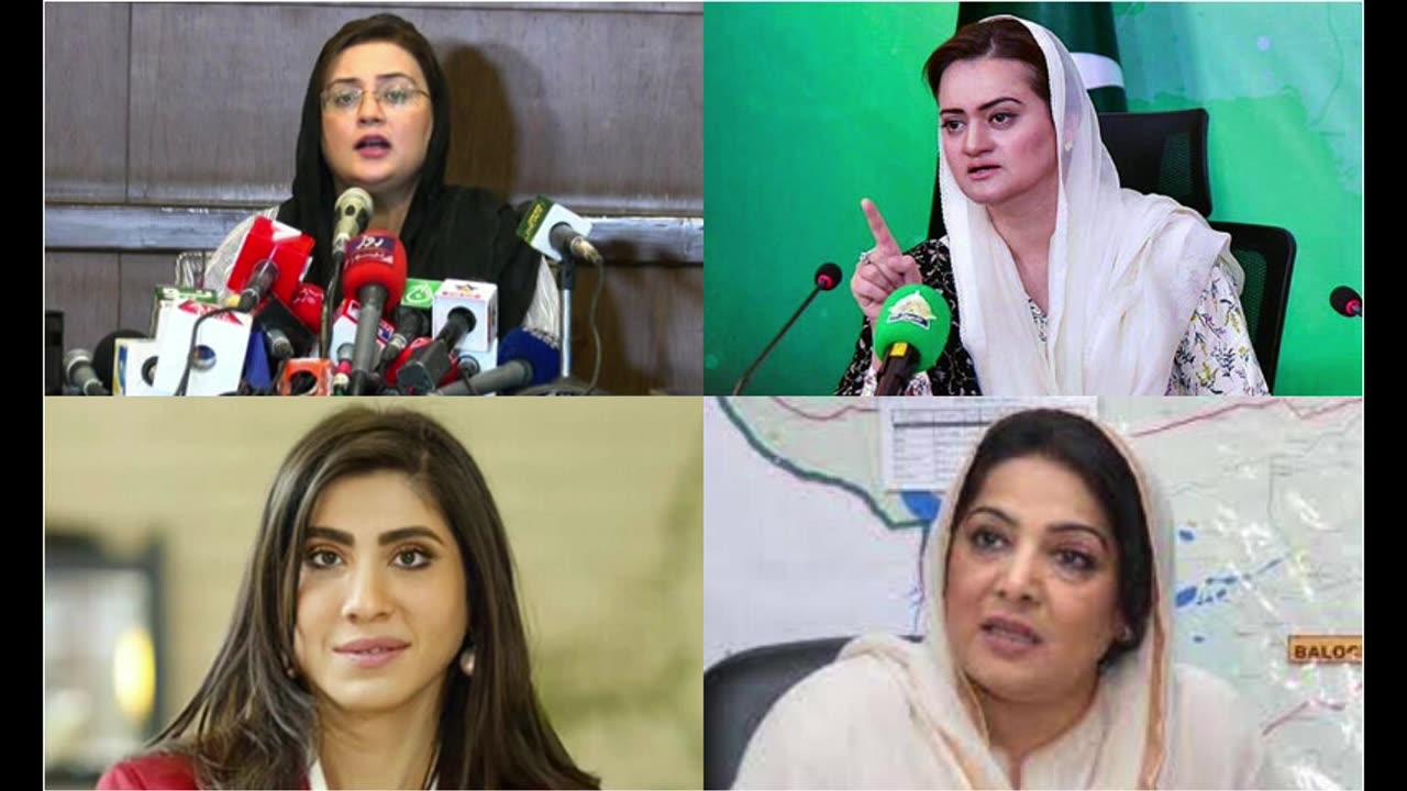 The list of reserved seats for women of PML-N has been released, 58 names have come out