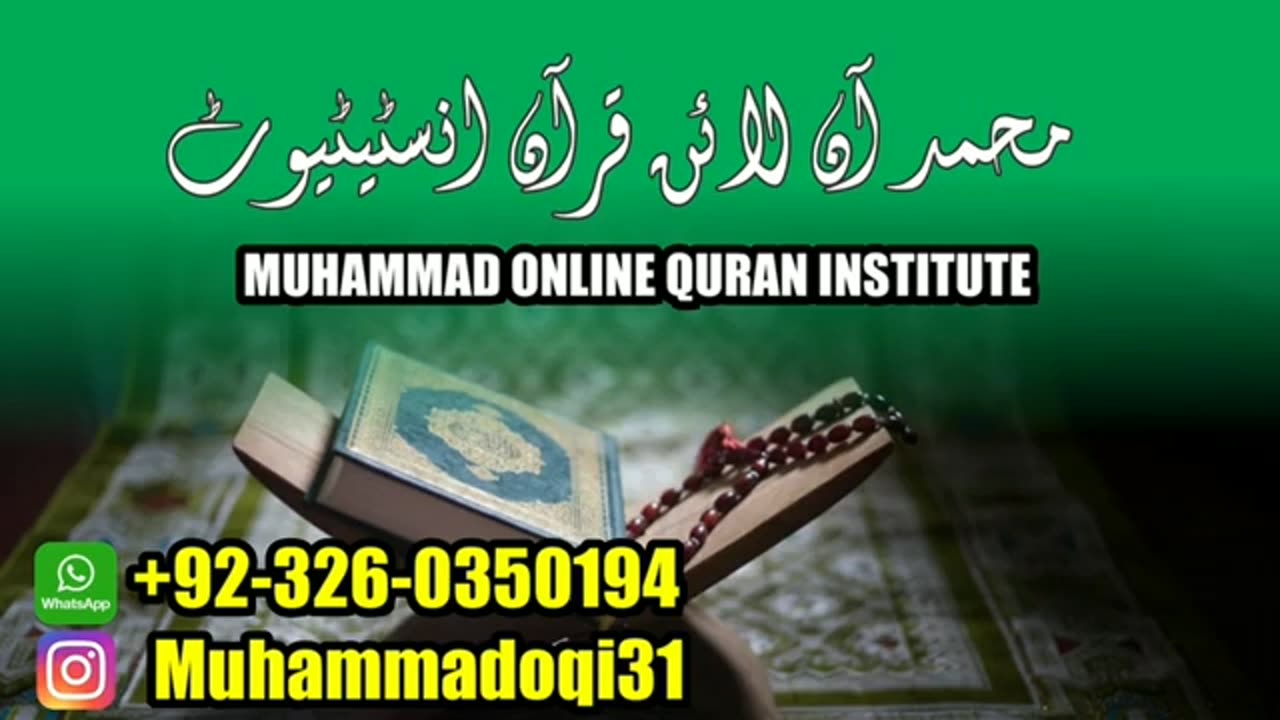 Online Quran Academy