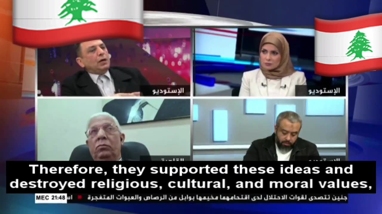 Lebanese researcher on Judaism