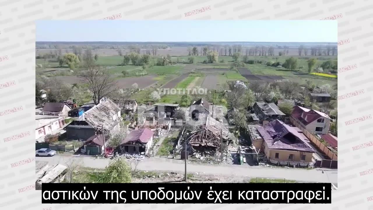 Συνταγματάρχης MacGregor - Η Ουκρανία πέθανε 1