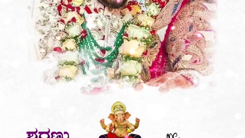 4k Wedding Invitation Video In Kannada