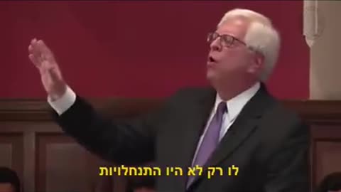 Dennis Prager at Oxford: The Broken Moral Compass in Academia