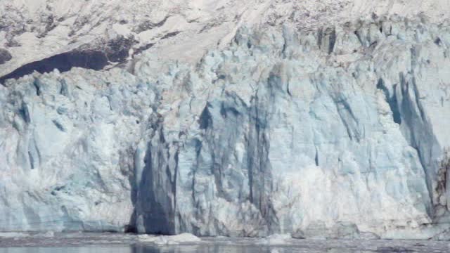 Hubbard Glacier